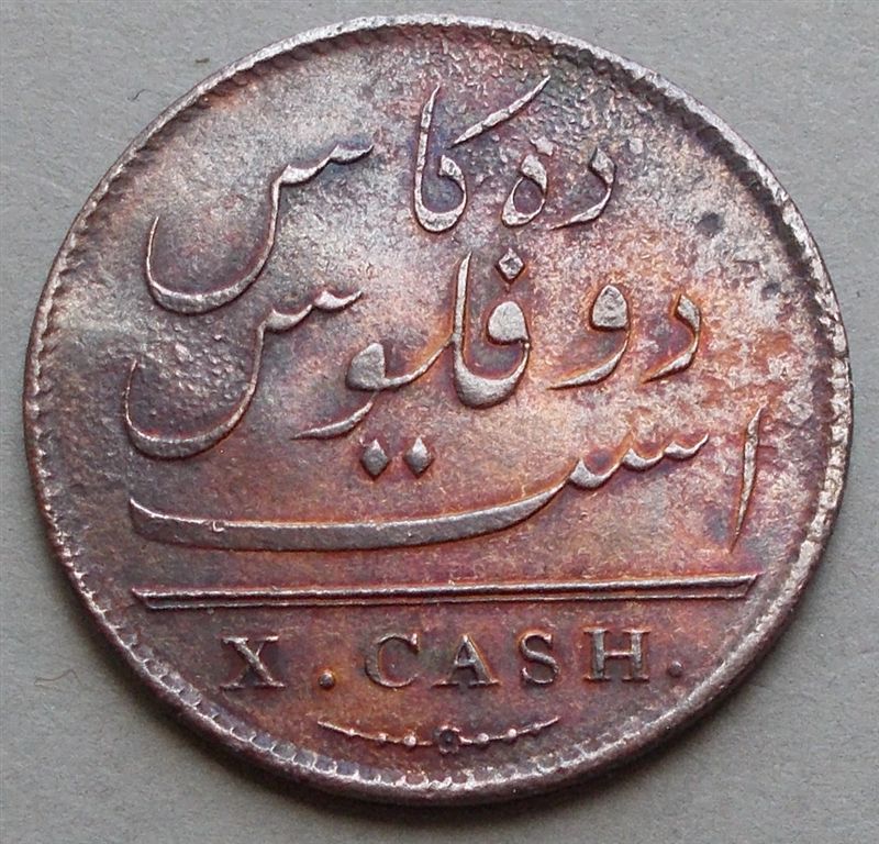 Post-Your-Coins-From-India!